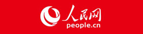 人民網